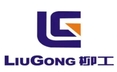 柳工集團